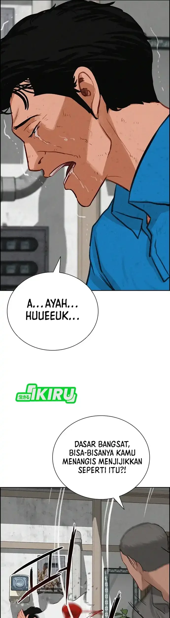 Lord of Money Chapter 212 - halaman 52