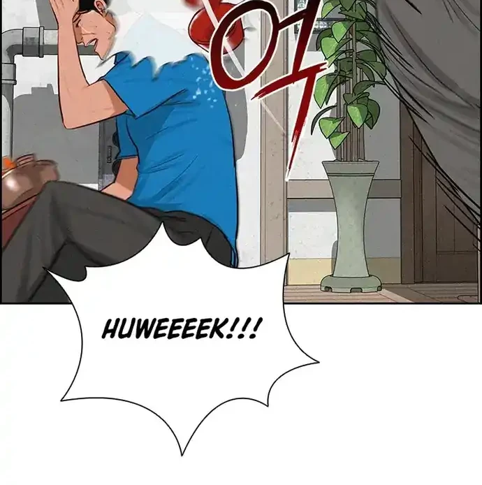 Lord of Money Chapter 212 - halaman 53