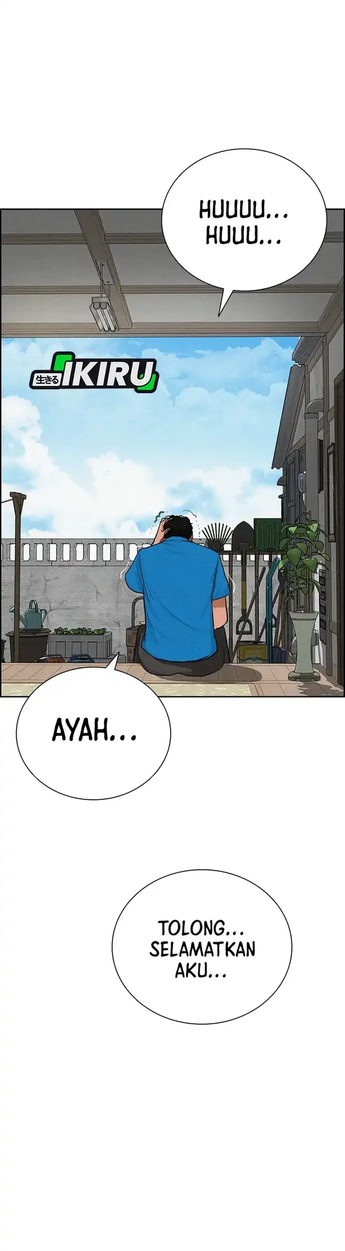 Lord of Money Chapter 212 - halaman 54