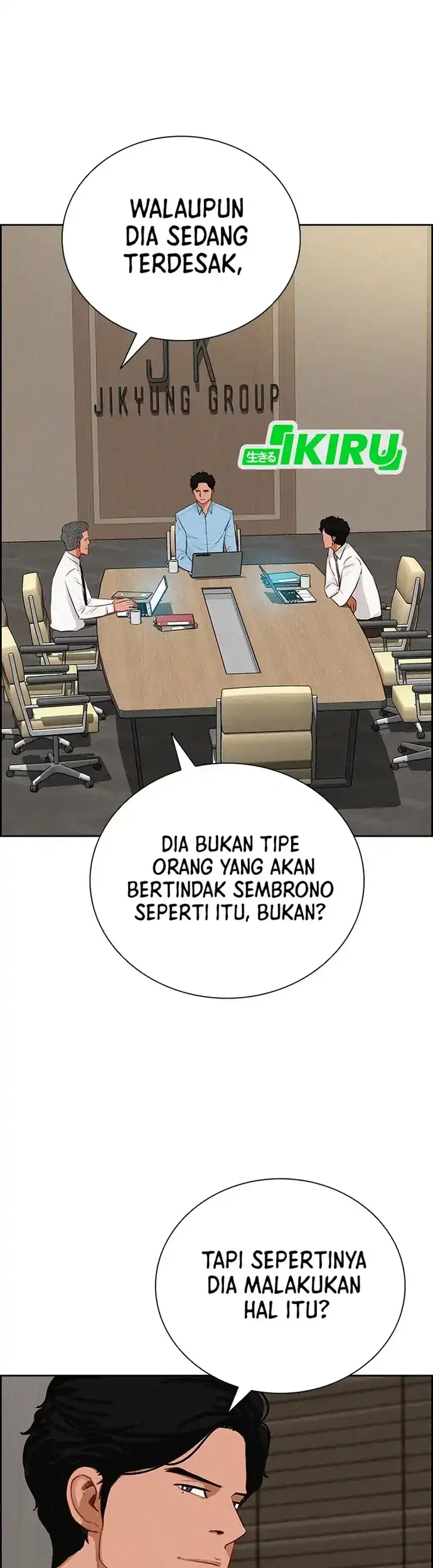 Lord of Money Chapter 212 - halaman 58