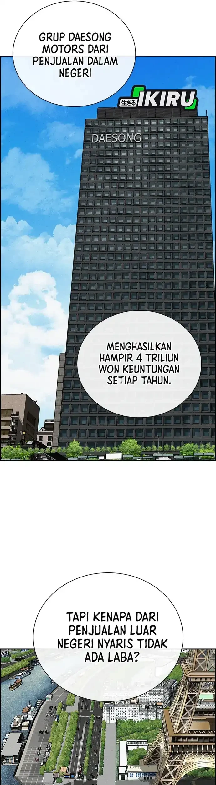Lord of Money Chapter 212 - halaman 64