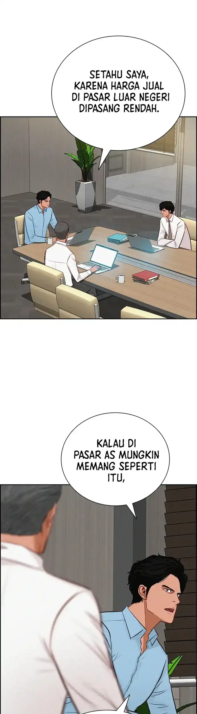 Lord of Money Chapter 212 - halaman 66