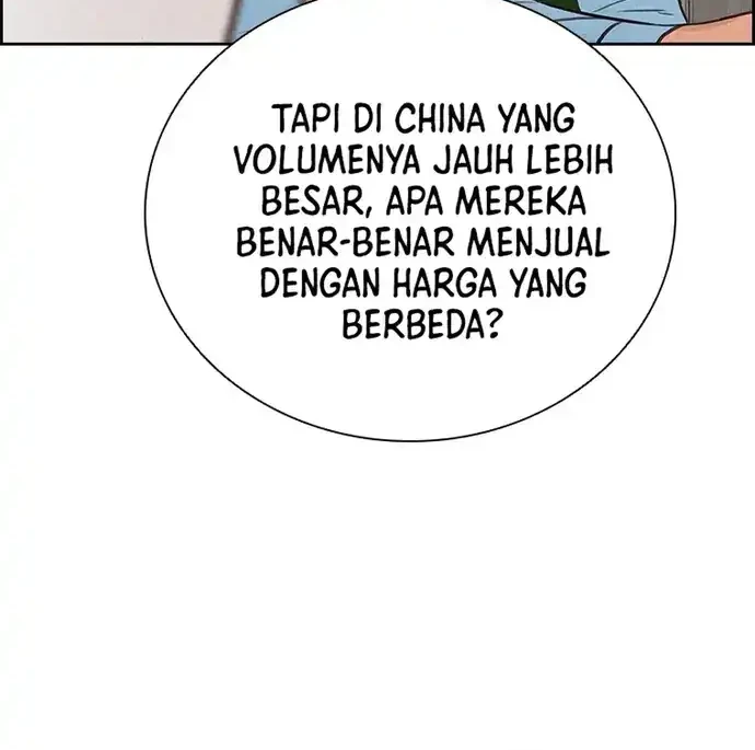 Lord of Money Chapter 212 - halaman 67