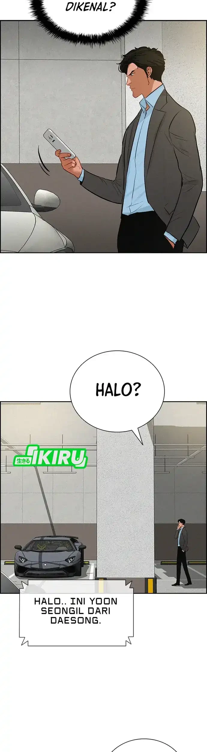 Lord of Money Chapter 212 - halaman 7