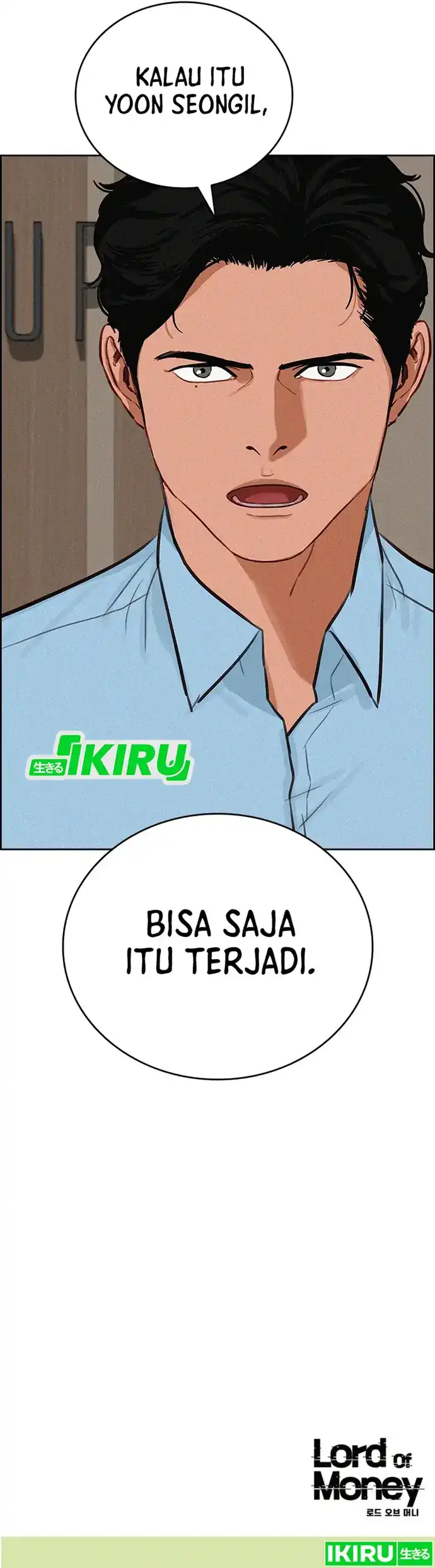 Lord of Money Chapter 212 - halaman 70
