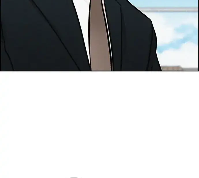 Lord of Money Chapter 213 - halaman 13