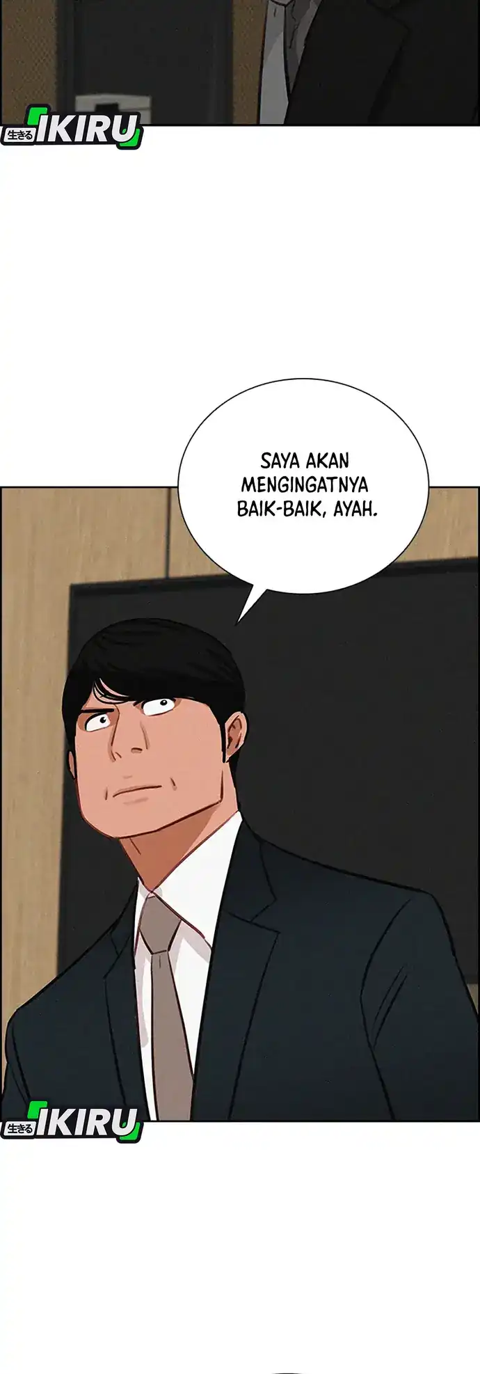 Lord of Money Chapter 213 - halaman 17
