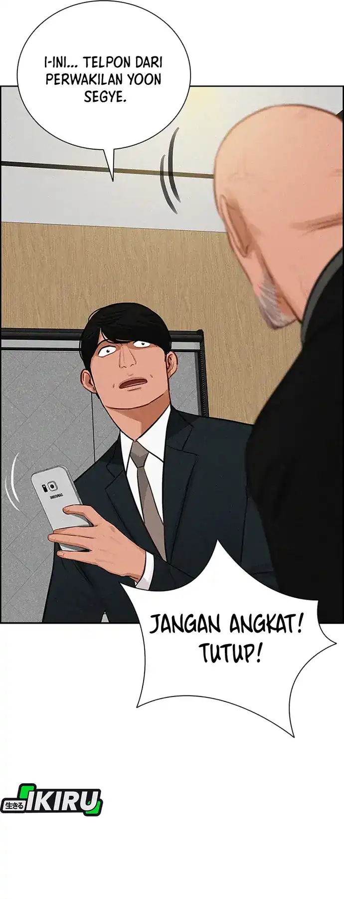 Lord of Money Chapter 213 - halaman 20