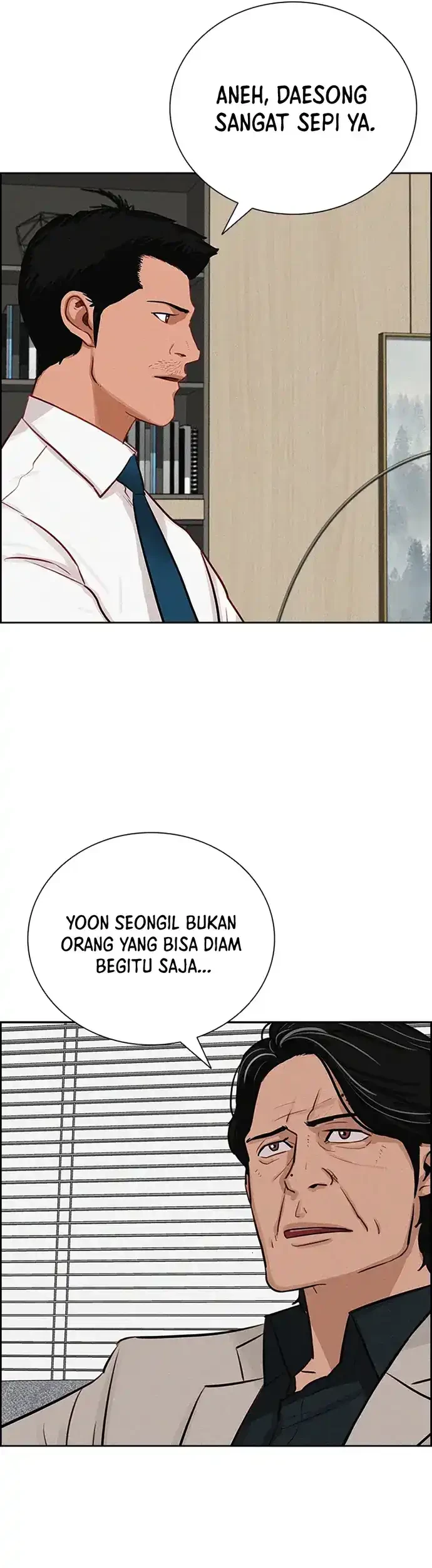 Lord of Money Chapter 213 - halaman 25