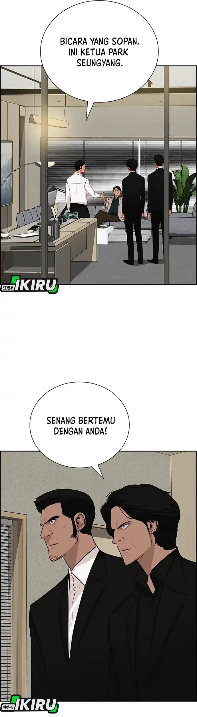 Lord of Money Chapter 213 - halaman 28