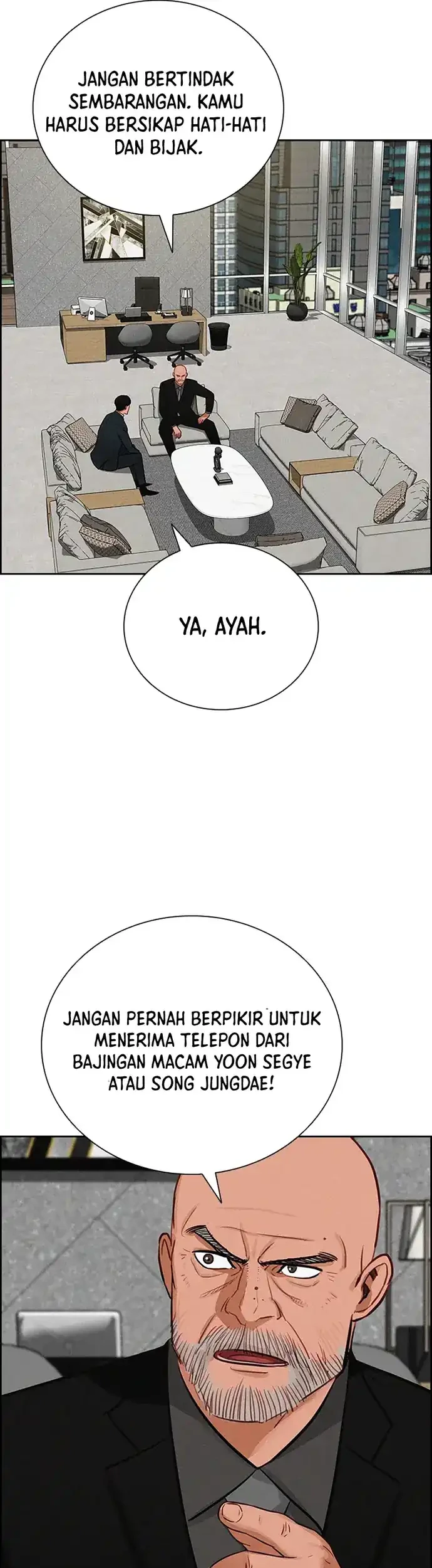 Lord of Money Chapter 213 - halaman 3