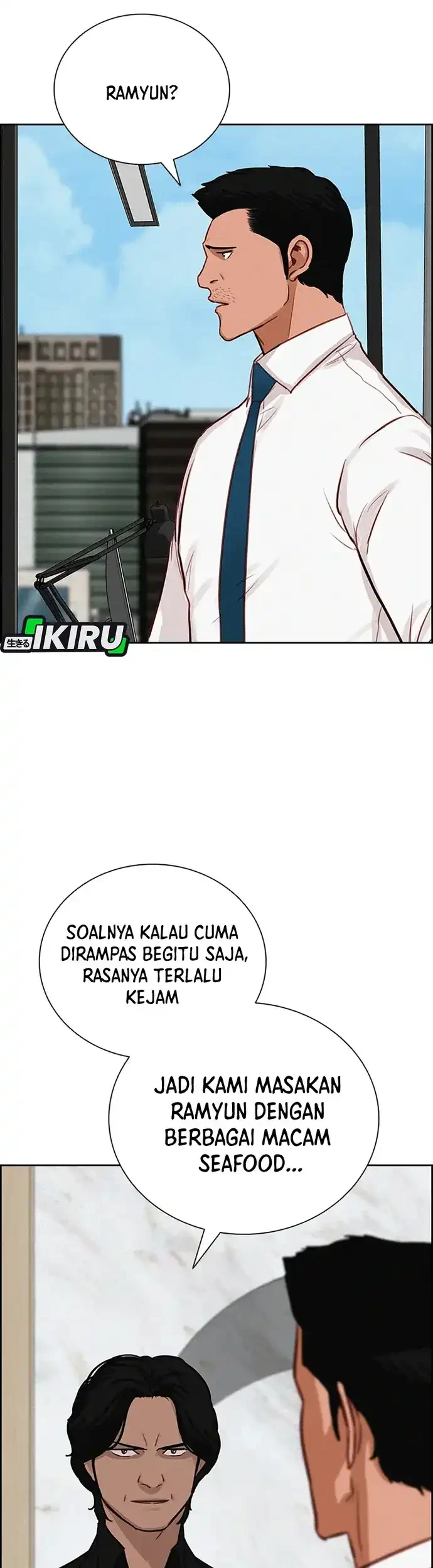 Lord of Money Chapter 213 - halaman 32