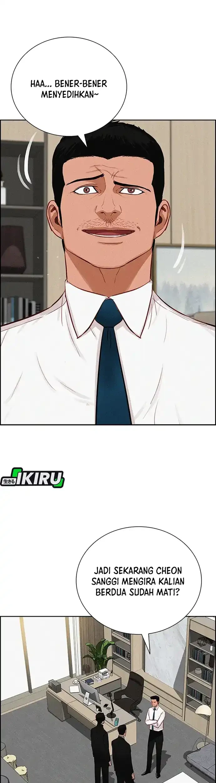Lord of Money Chapter 213 - halaman 34