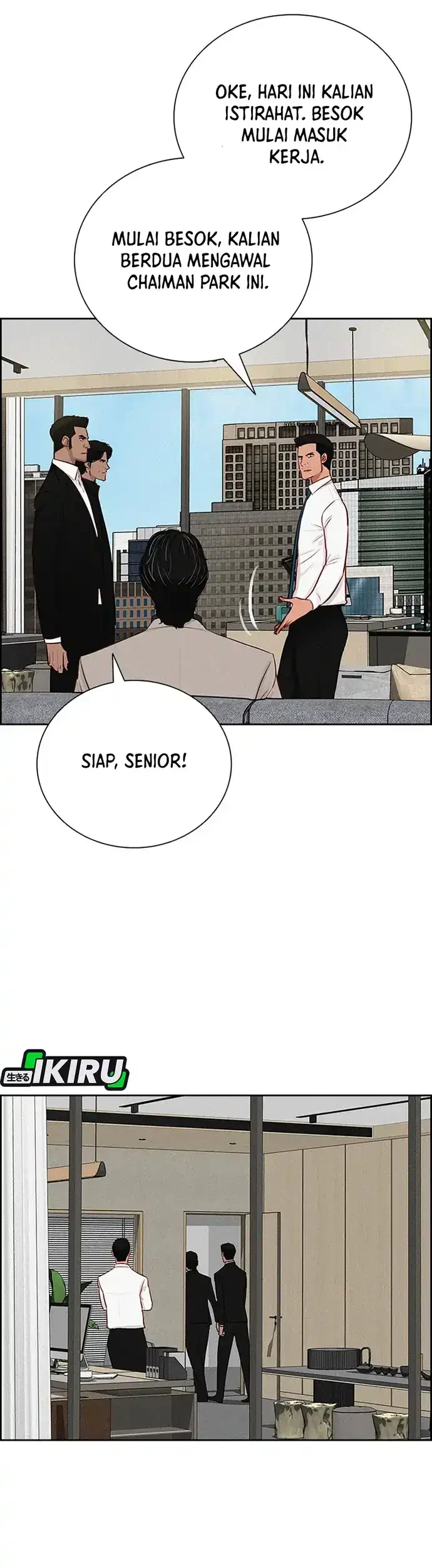 Lord of Money Chapter 213 - halaman 36