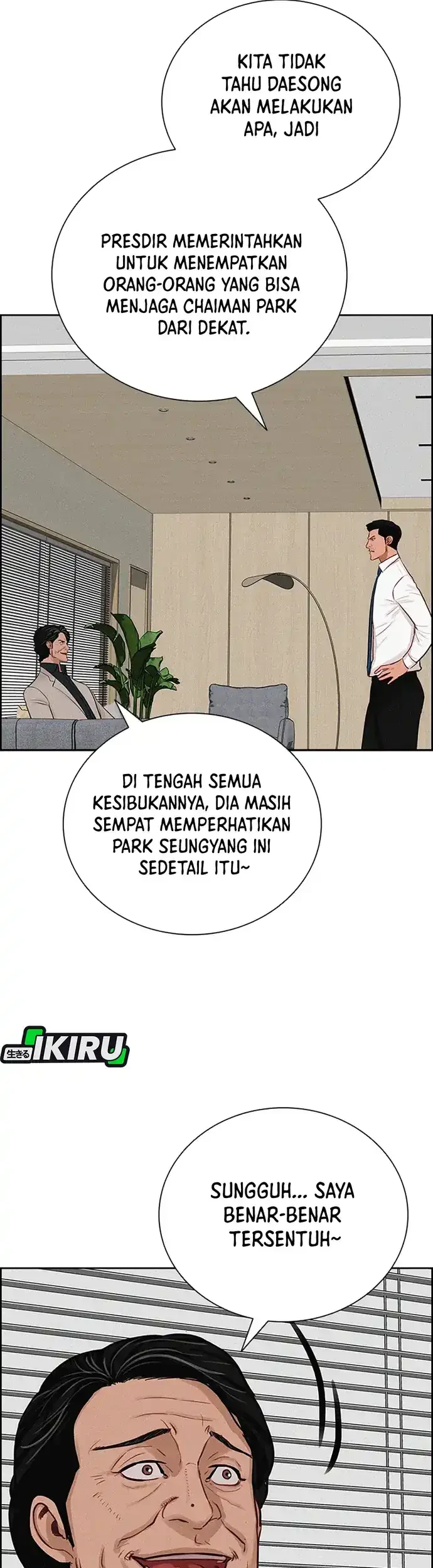Lord of Money Chapter 213 - halaman 40