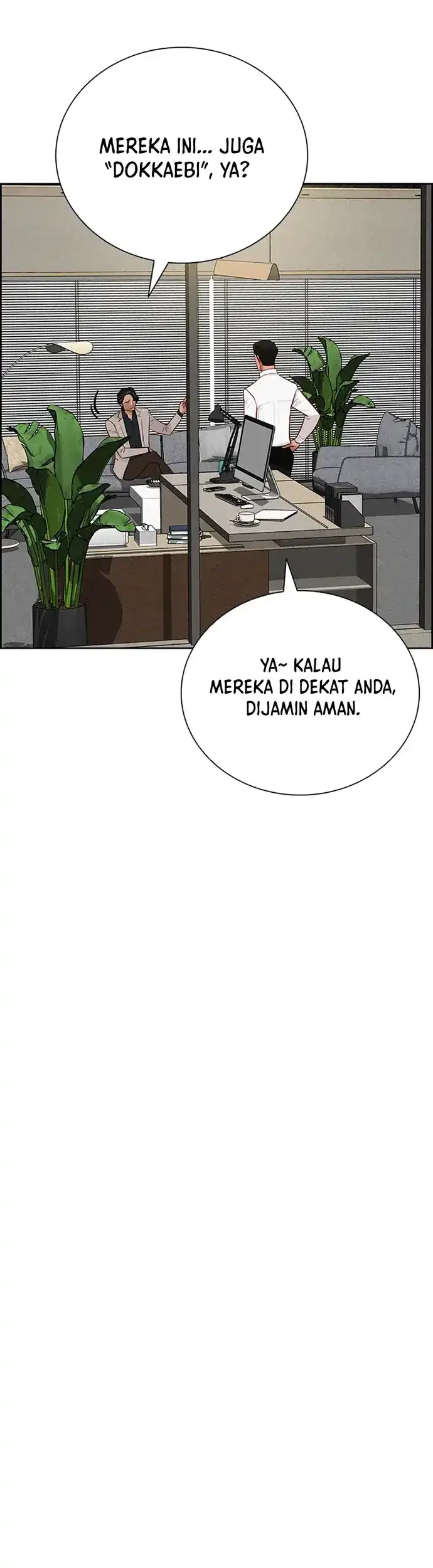 Lord of Money Chapter 213 - halaman 42
