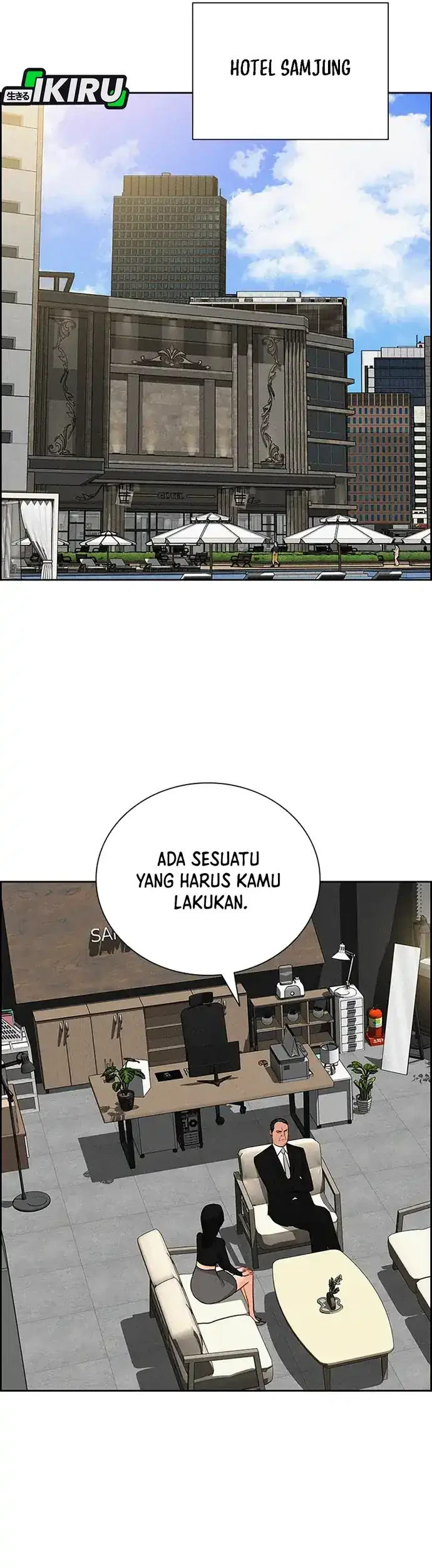 Lord of Money Chapter 213 - halaman 44
