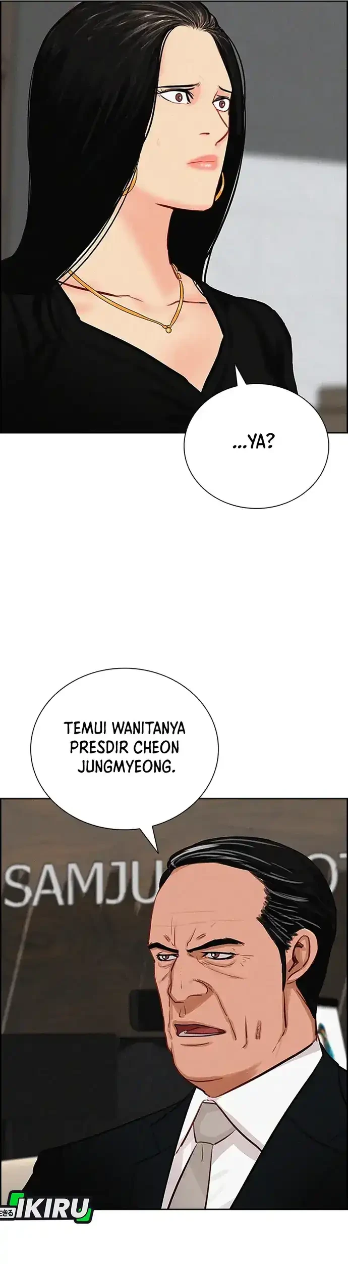 Lord of Money Chapter 213 - halaman 46
