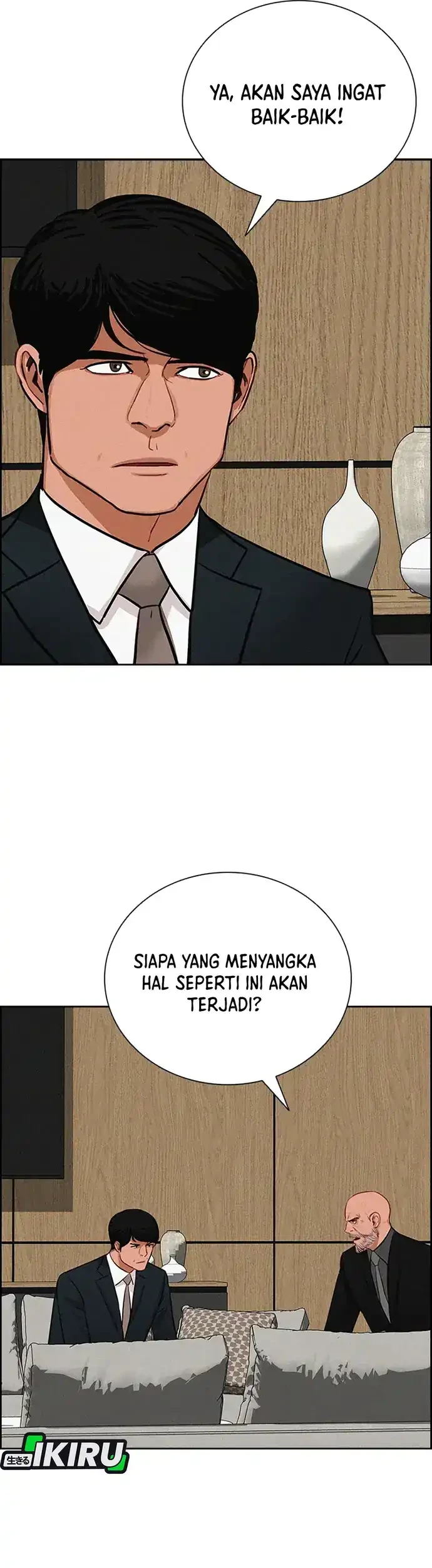 Lord of Money Chapter 213 - halaman 5