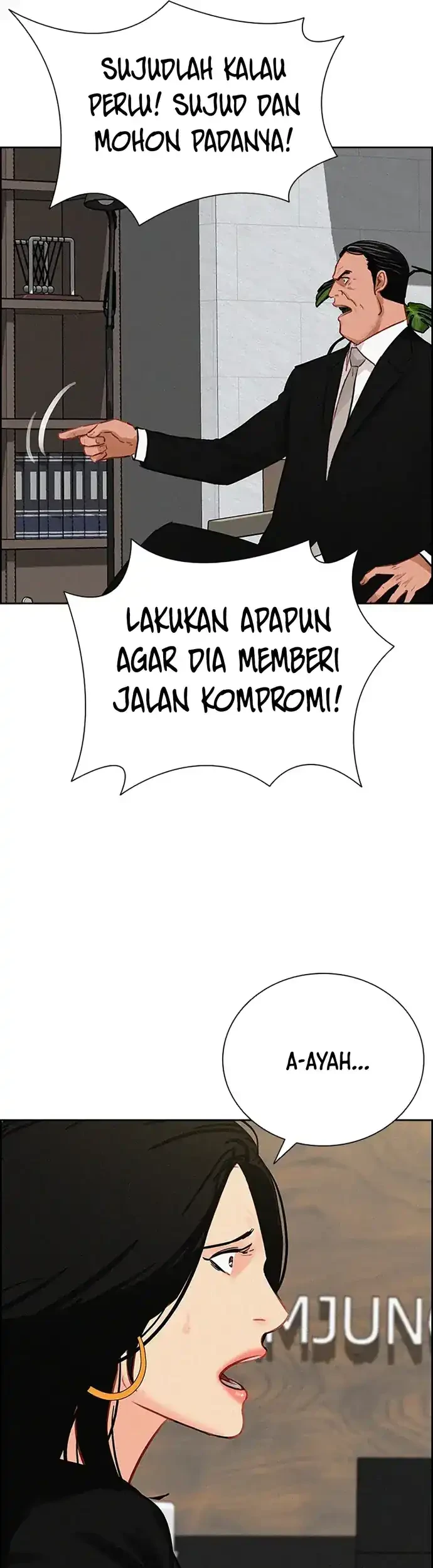 Lord of Money Chapter 213 - halaman 50