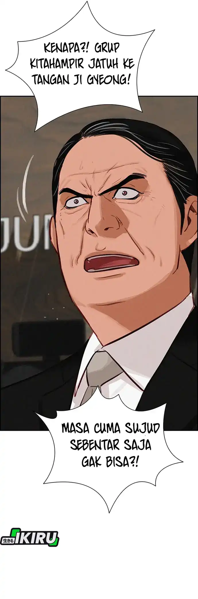 Lord of Money Chapter 213 - halaman 52