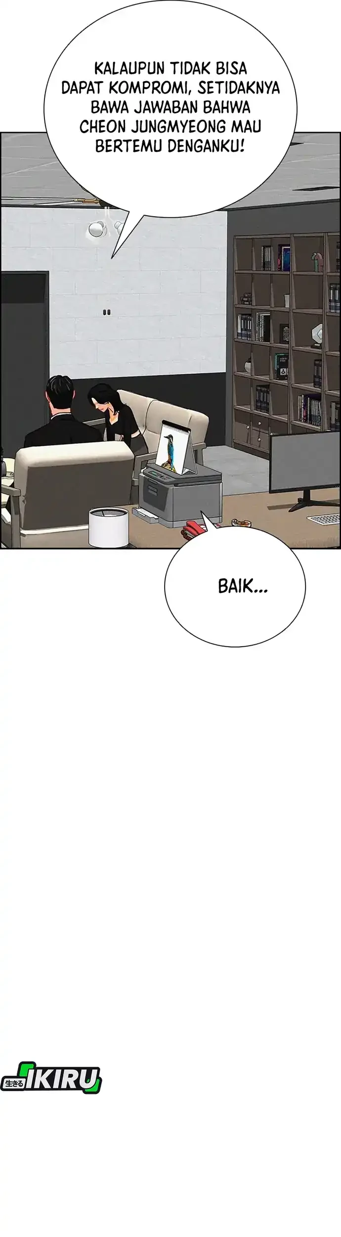 Lord of Money Chapter 213 - halaman 55