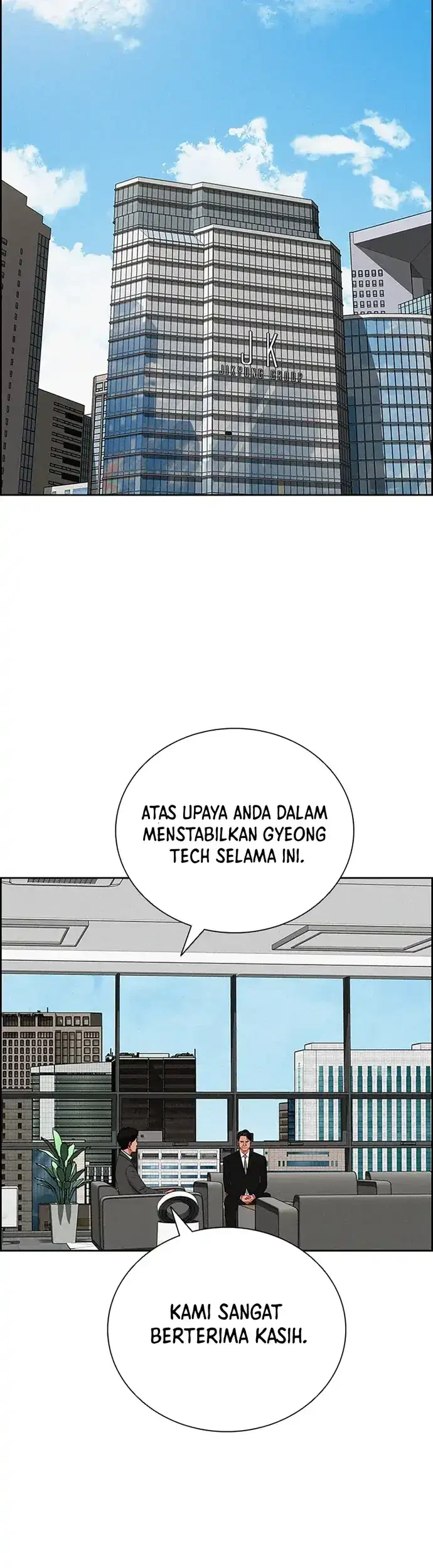 Lord of Money Chapter 213 - halaman 57