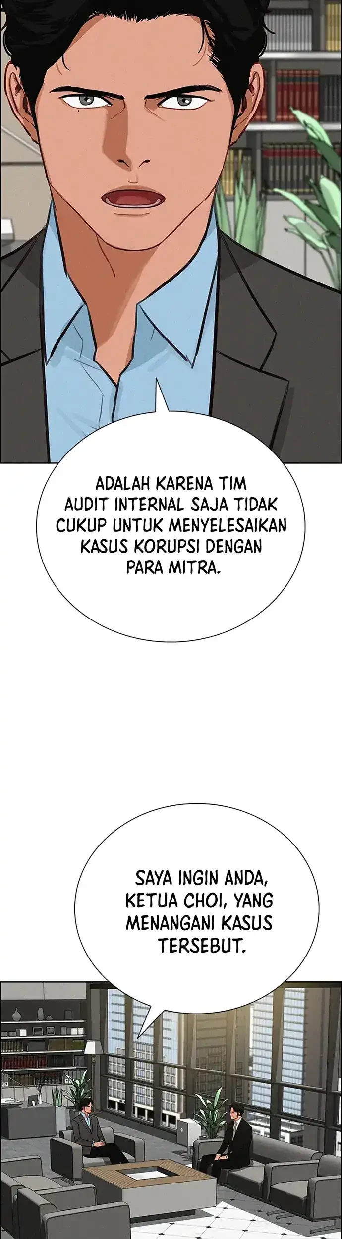 Lord of Money Chapter 213 - halaman 64