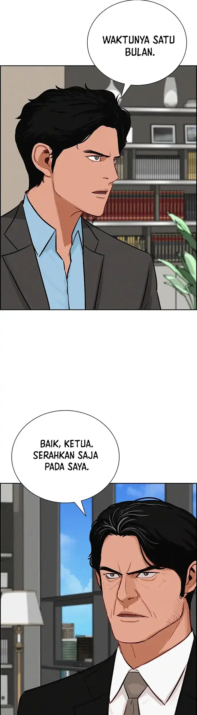 Lord of Money Chapter 213 - halaman 66