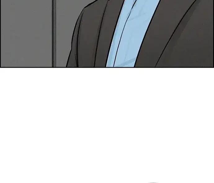 Lord of Money Chapter 213 - halaman 69