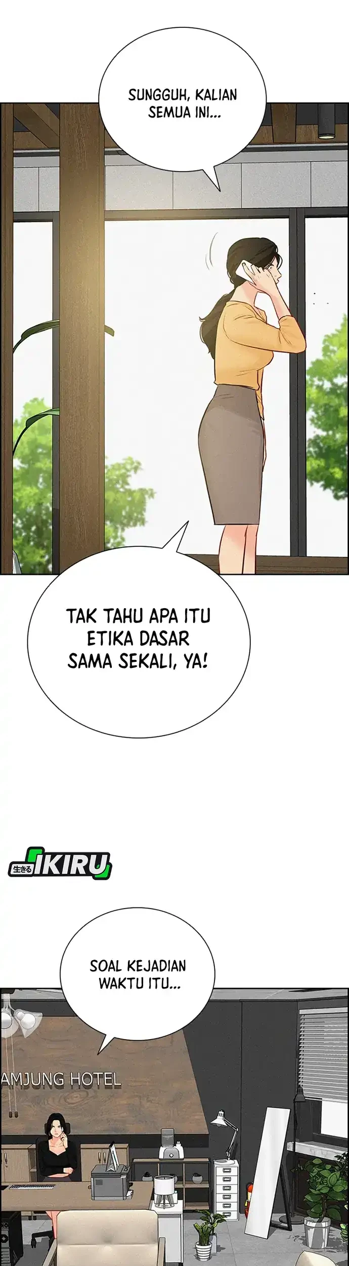 Lord of Money Chapter 214 - halaman 11