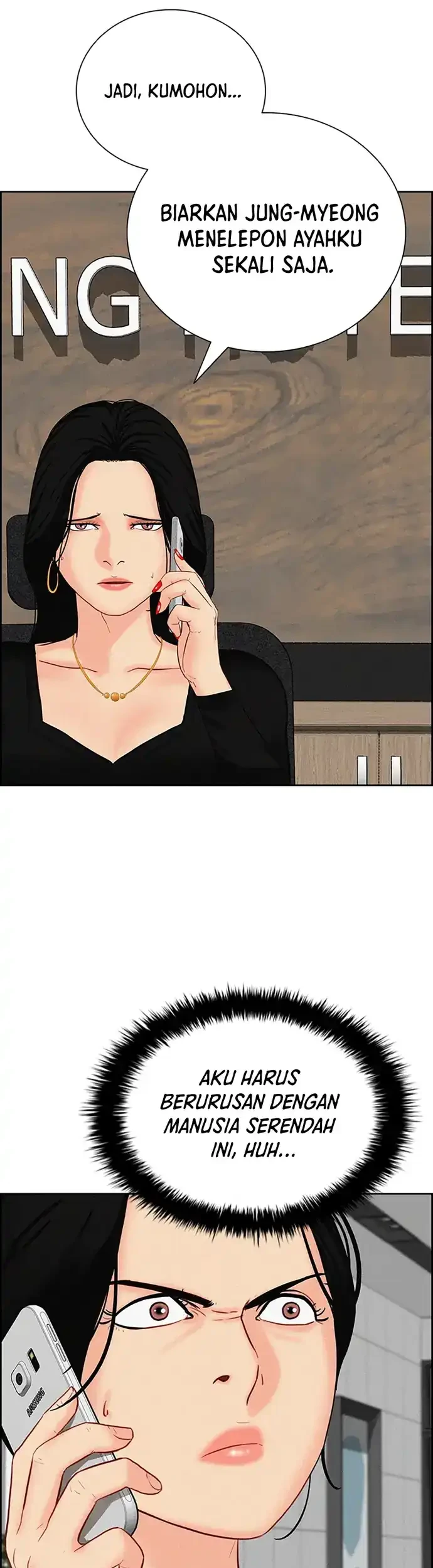 Lord of Money Chapter 214 - halaman 13