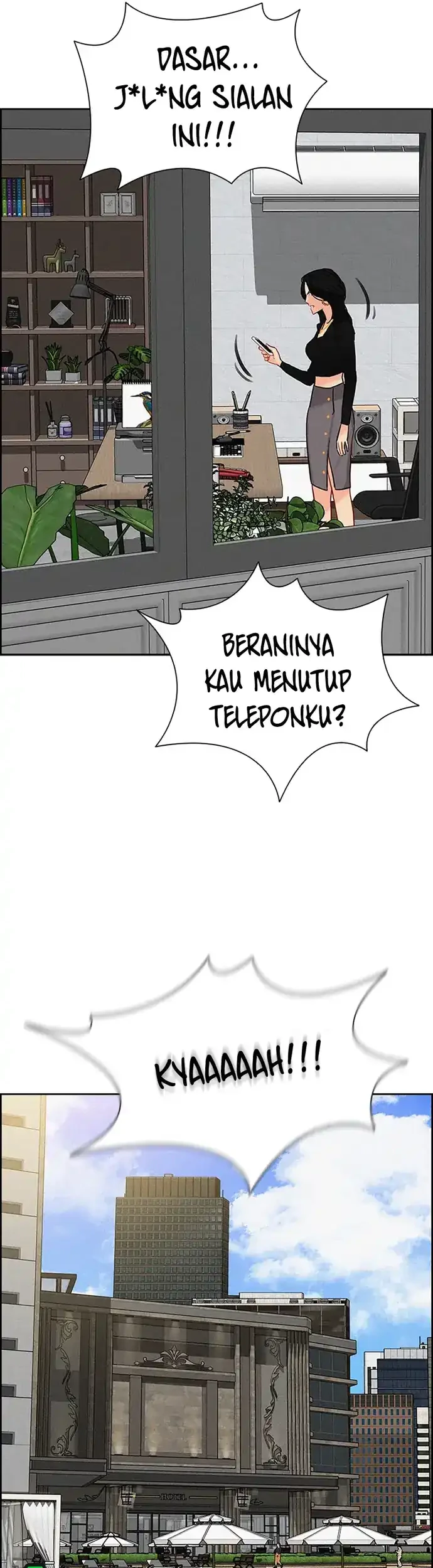 Lord of Money Chapter 214 - halaman 20