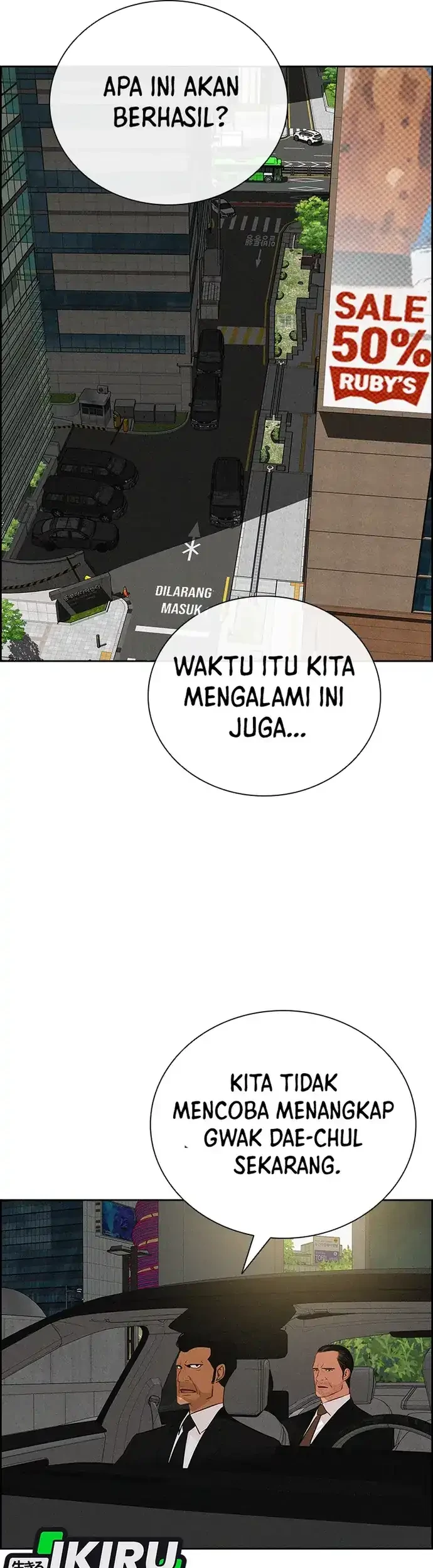 Lord of Money Chapter 214 - halaman 26