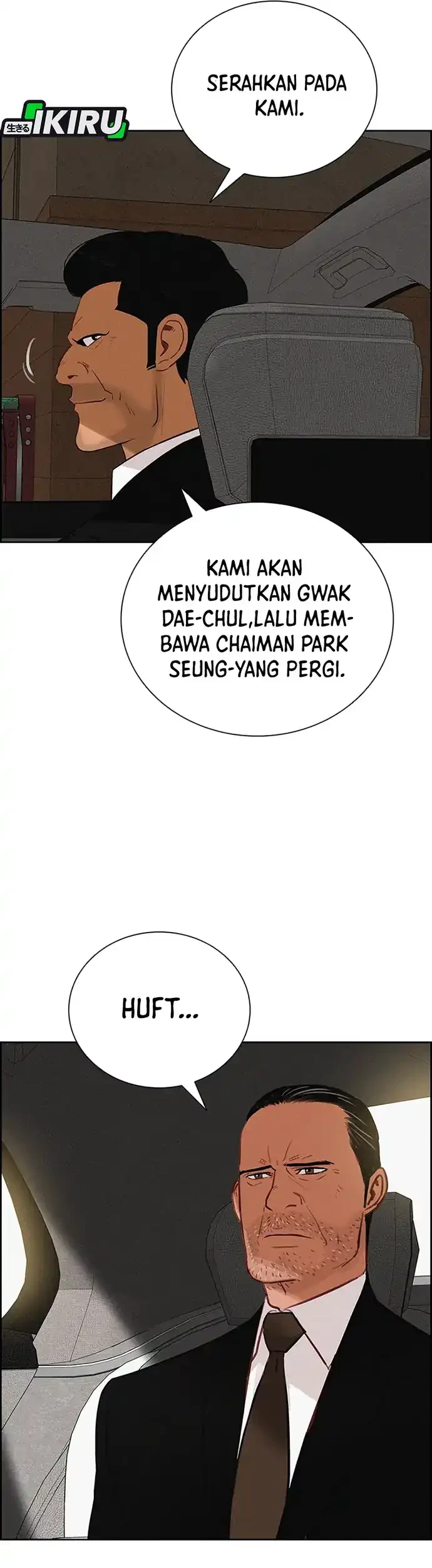 Lord of Money Chapter 214 - halaman 32