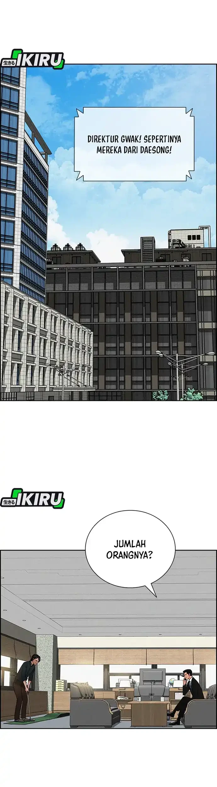 Lord of Money Chapter 214 - halaman 34