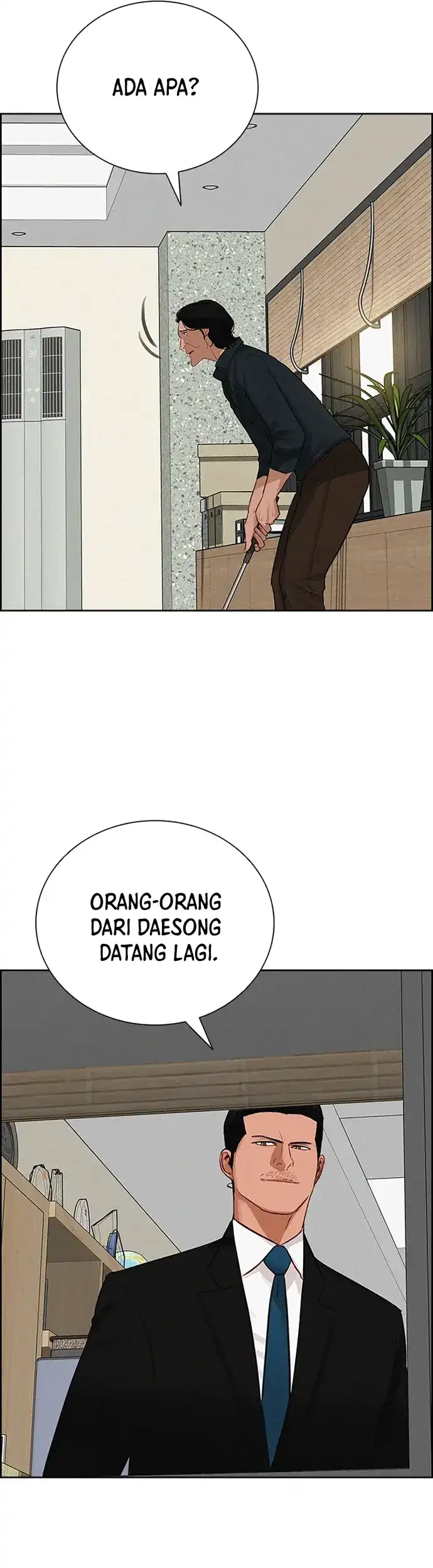 Lord of Money Chapter 214 - halaman 38