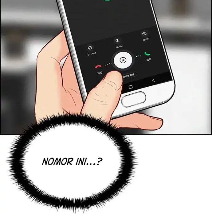 Lord of Money Chapter 214 - halaman 4