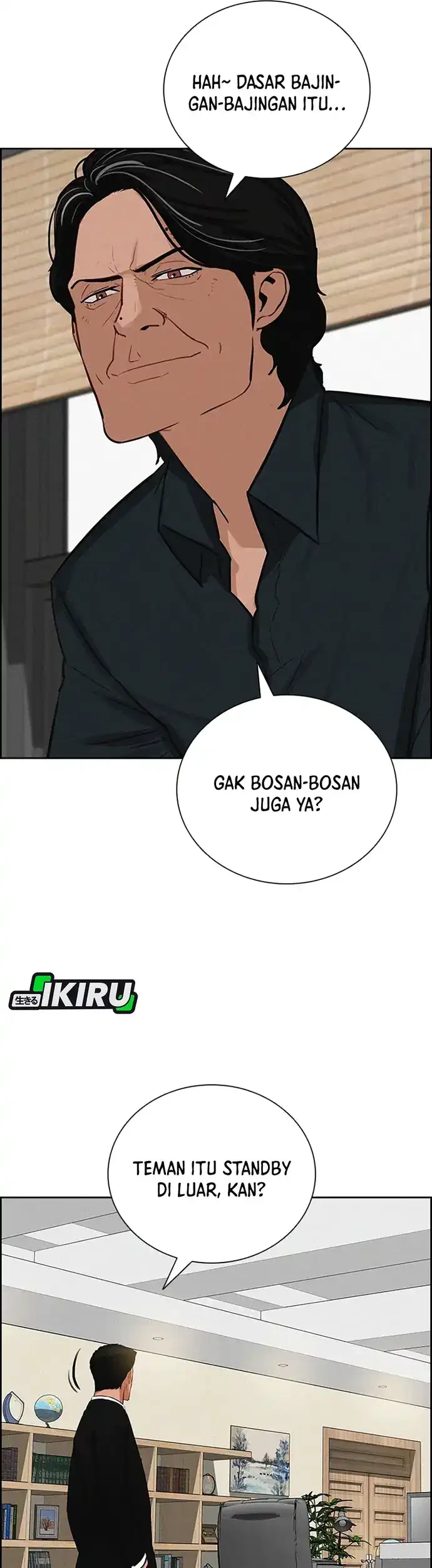 Lord of Money Chapter 214 - halaman 40