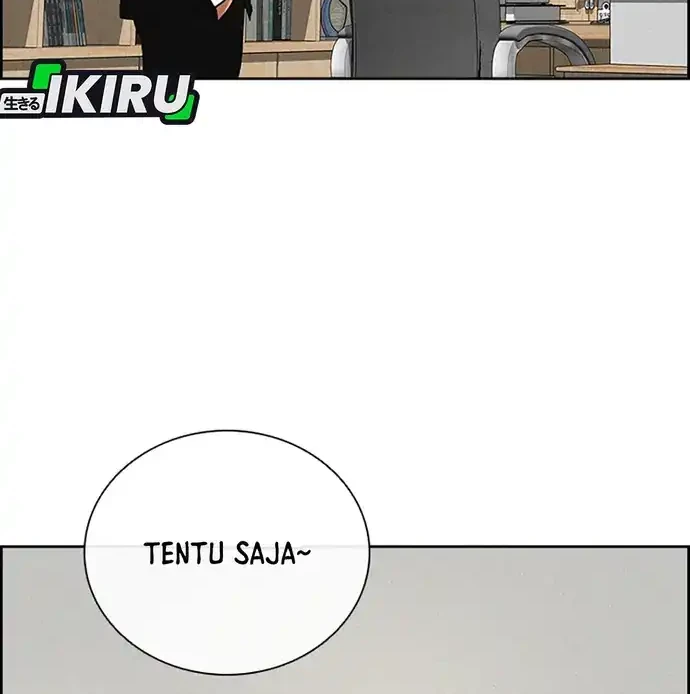 Lord of Money Chapter 214 - halaman 41
