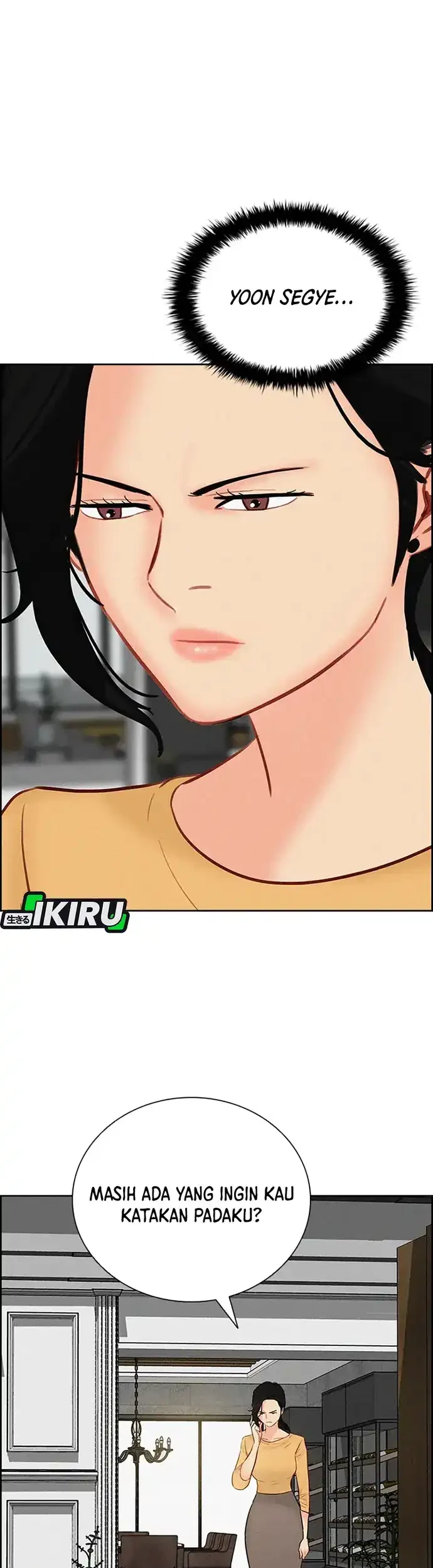 Lord of Money Chapter 214 - halaman 5