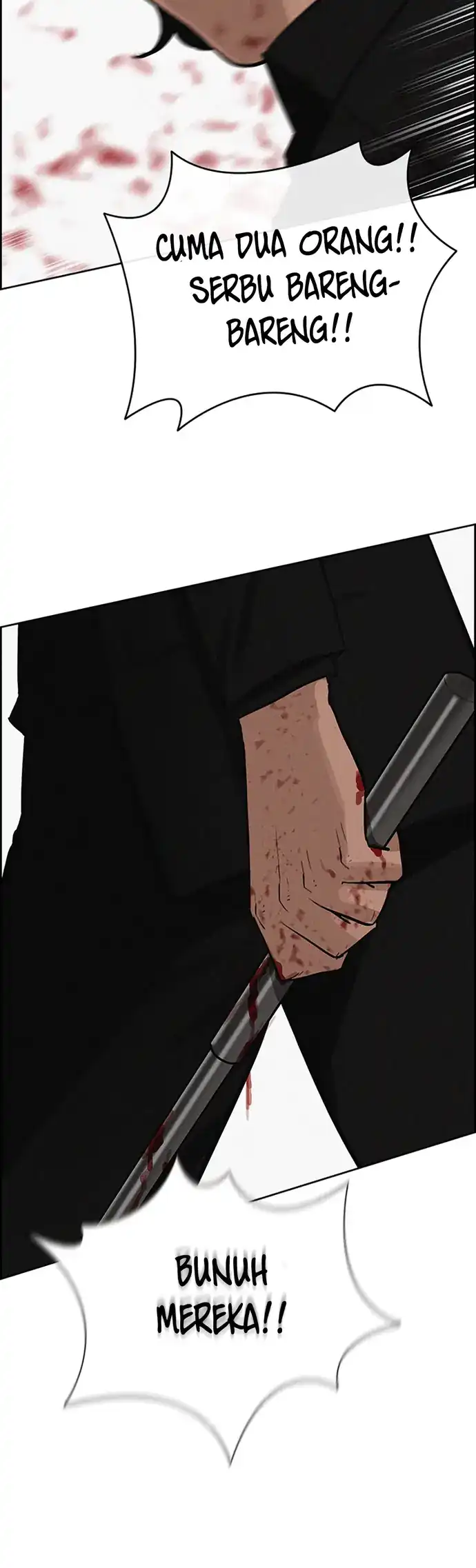 Lord of Money Chapter 214 - halaman 50