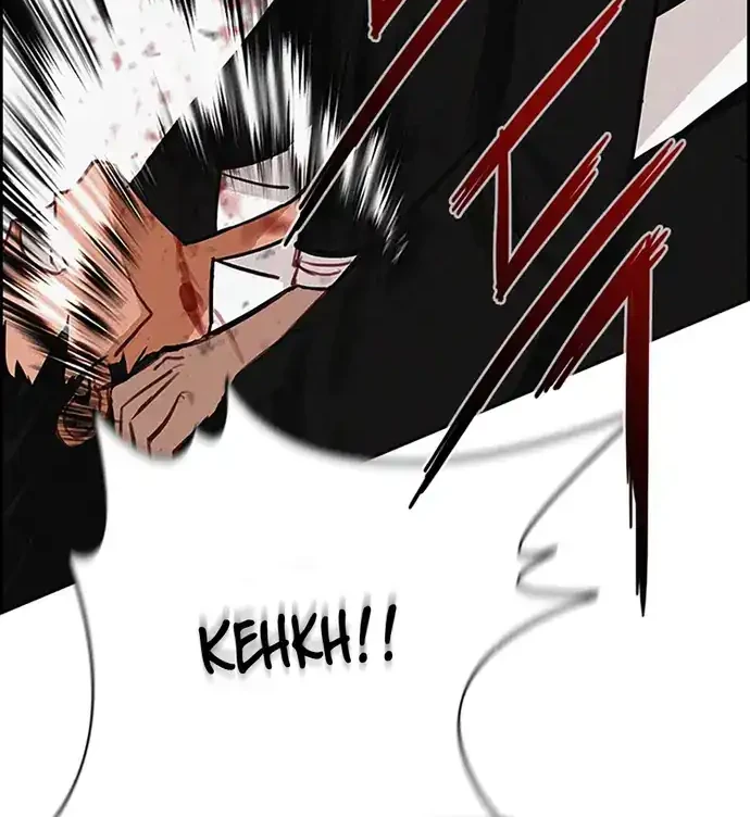 Lord of Money Chapter 214 - halaman 52