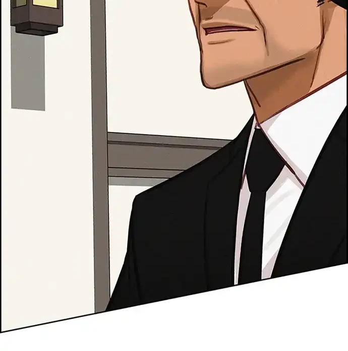 Lord of Money Chapter 214 - halaman 55