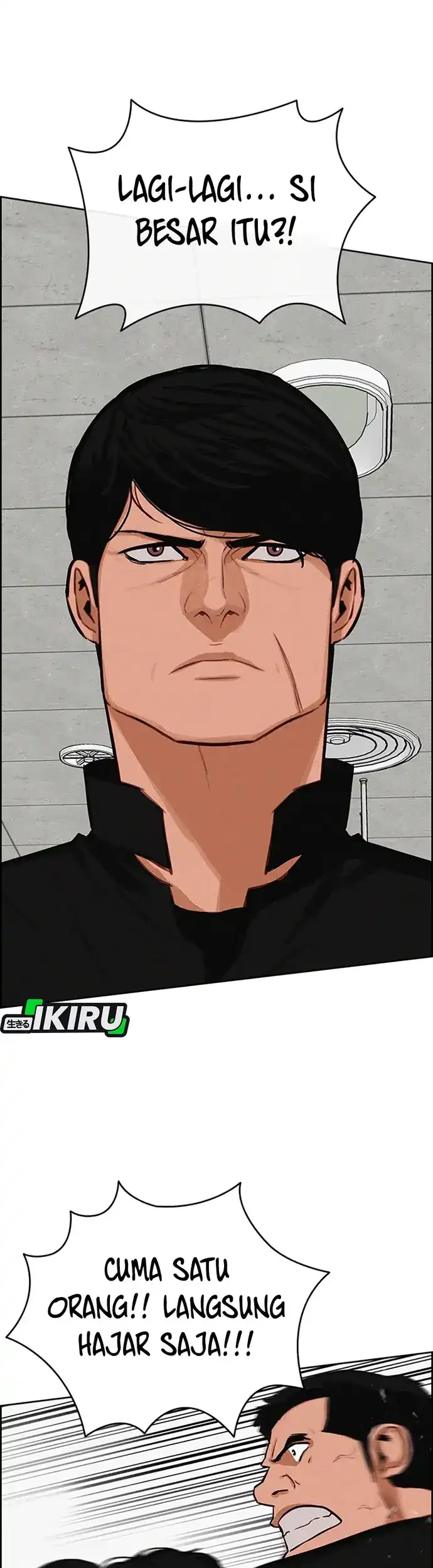 Lord of Money Chapter 214 - halaman 59