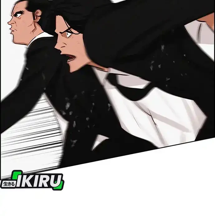Lord of Money Chapter 214 - halaman 60