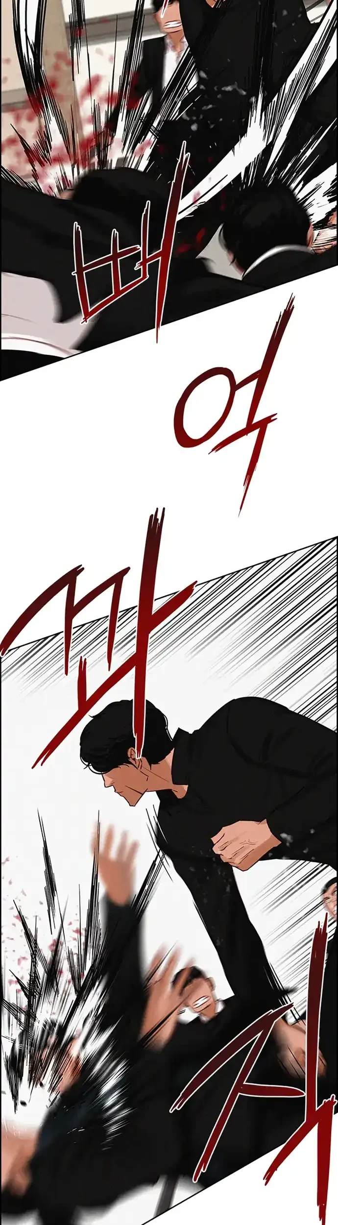 Lord of Money Chapter 214 - halaman 62