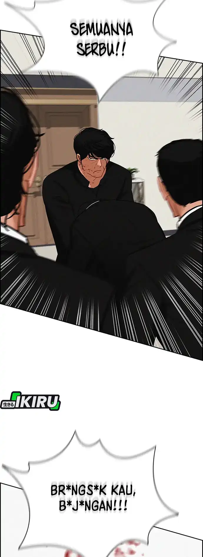 Lord of Money Chapter 214 - halaman 65