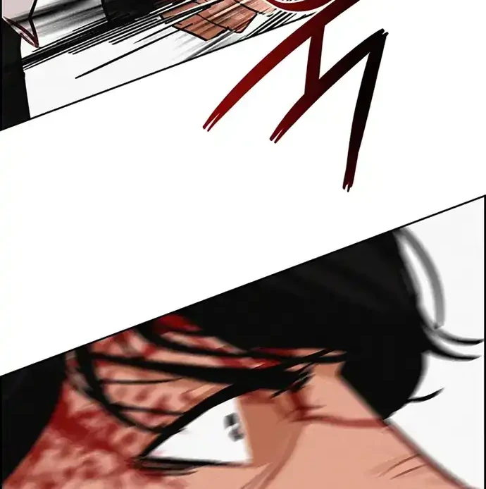 Lord of Money Chapter 214 - halaman 67