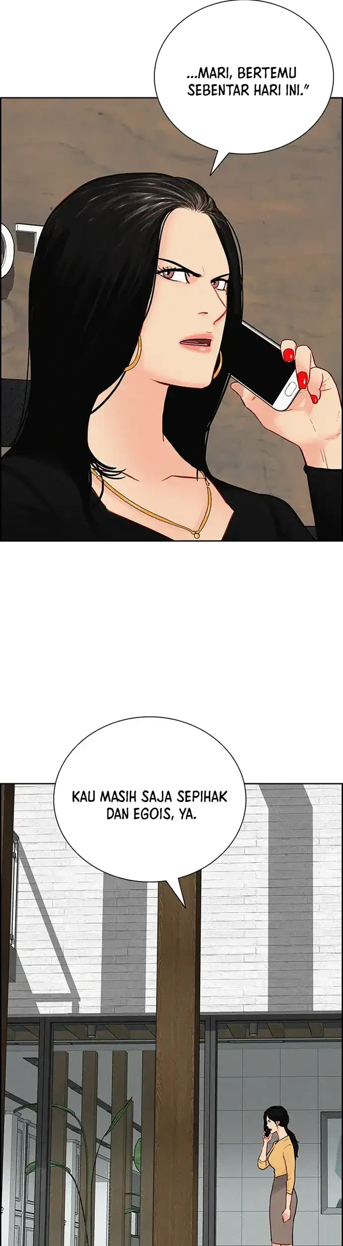Lord of Money Chapter 214 - halaman 7